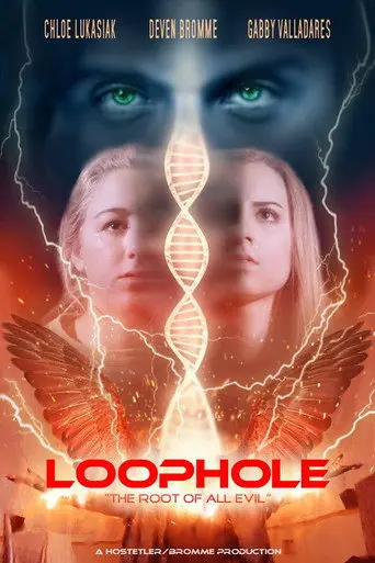 Loophole (2019)
