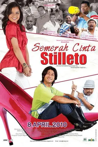 Semerah Cinta Stilleto (2010)