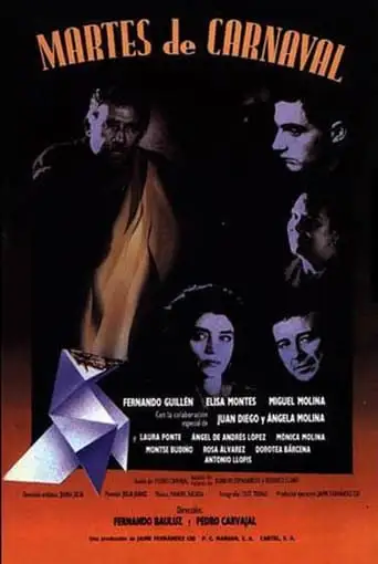 Martes de carnaval (1991)