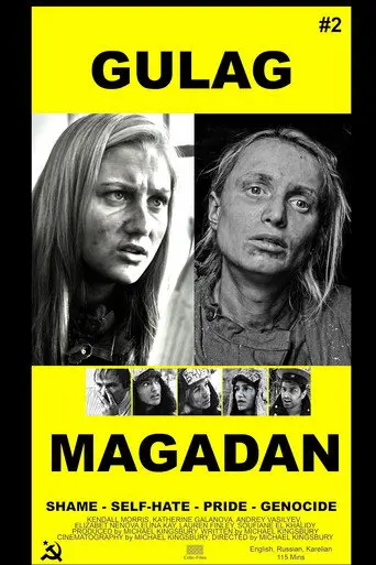 Gulag Magadan (2017)
