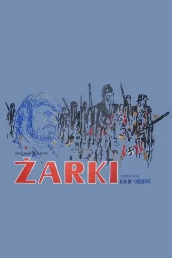 Zarki (1970)