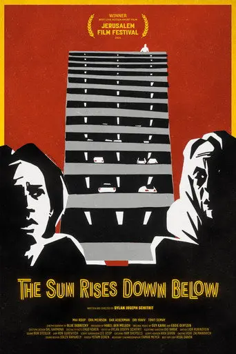 The Sun Rises Down Below (2021)
