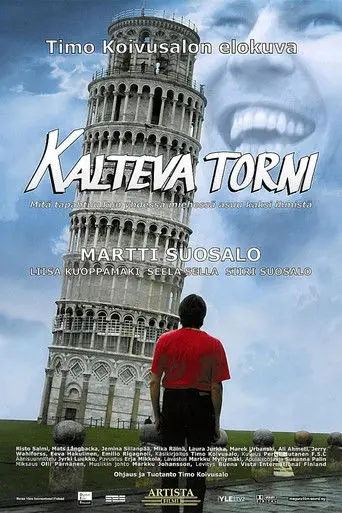 The Leaning Tower (2006)