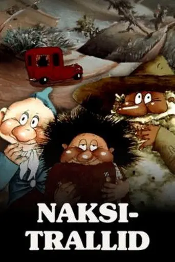 Three Jolly Fellows (1990)