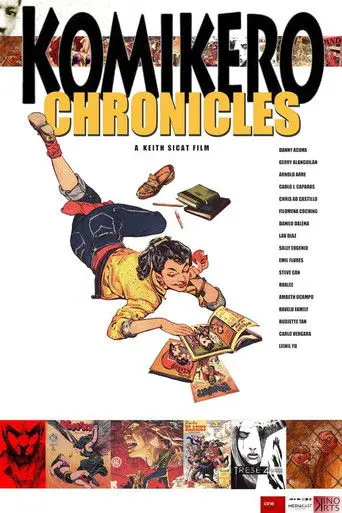 Komikero Chronicles (2014)