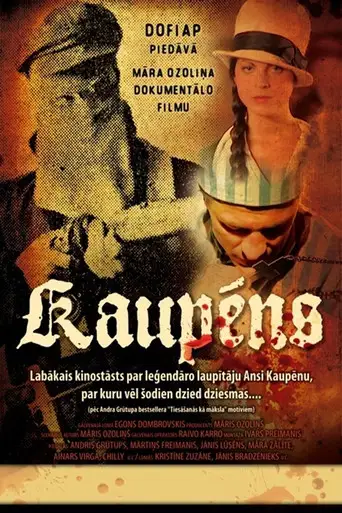 Kaupēns (2011)