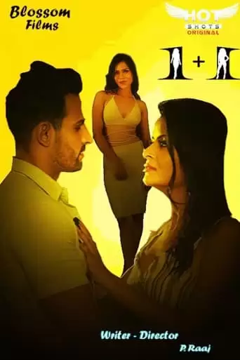 1+1 (2019)