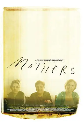 Mothers (2011)