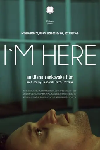 I'm Here (2020)