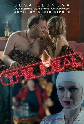 The Ideal (2015)