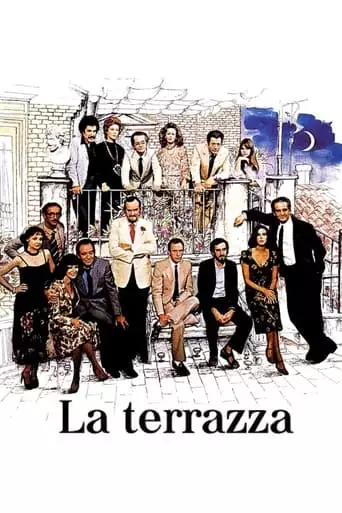 La Terrazza (1980)