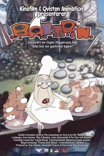 The Baker (2010)