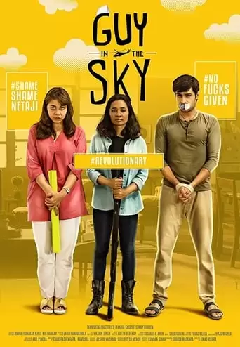 Guy In The Sky (2017)