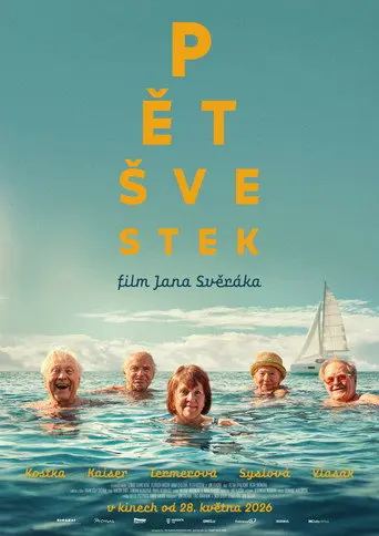 Five plums (2026)