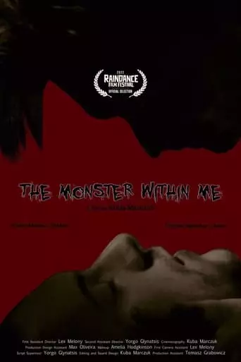 The Monster Within Me (2023)