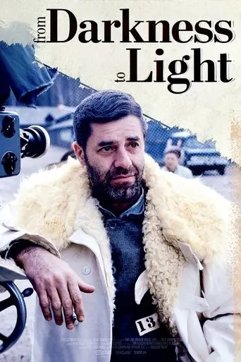 From Darkness to Light (2025)