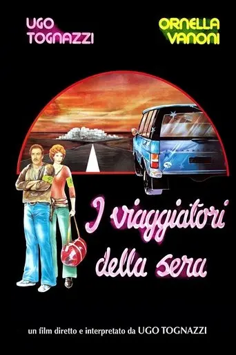 I viaggiatori della sera (1979)