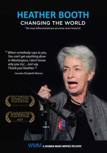 Heather Booth: Changing the World (2017)
