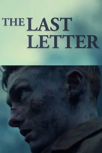 The Last Letter (2018)