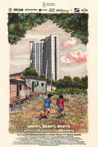 When The Pigs Storm Our Houses (2024)