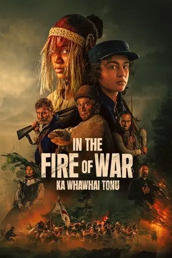 In the Fire of War (2024)