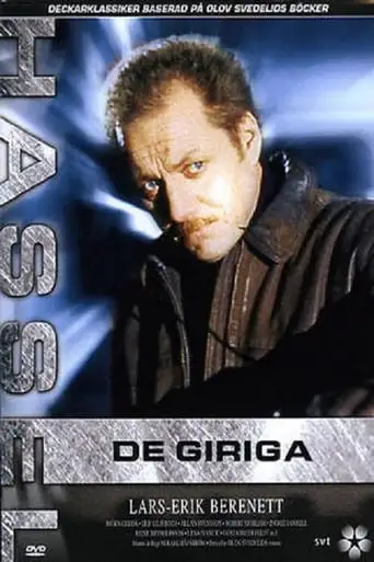 Hassel - De Giriga (1992)