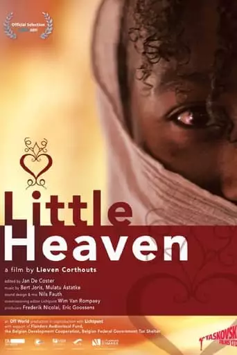 Little Heaven (2011)