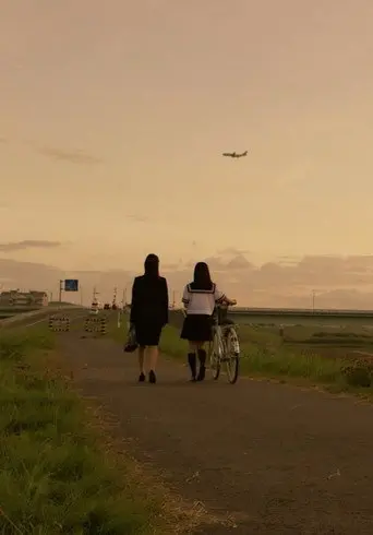 A Butter Fly on Her Chest (2013)
