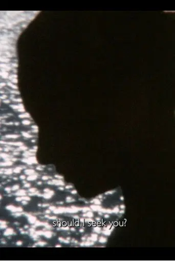 Murmur (2026)