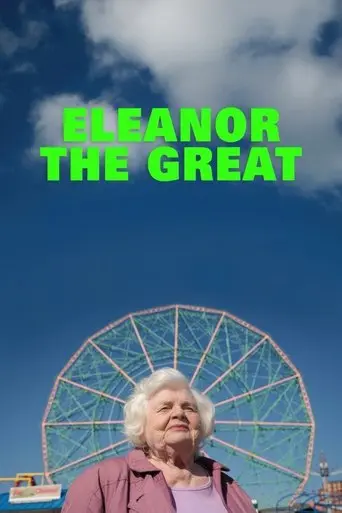 Eleanor the Great (2025)