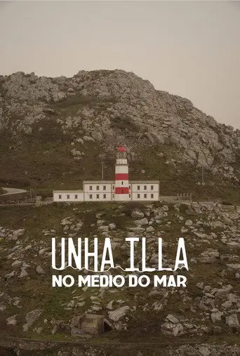 An Island in the Middle of the Sea (2022)