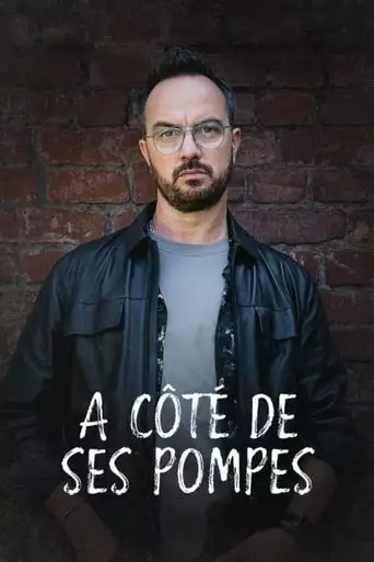 A Cote De Ses Pompes (2023)