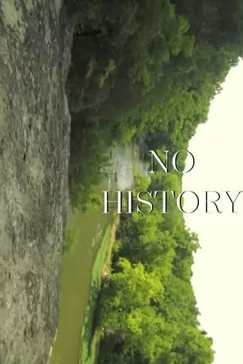 No History (2022)