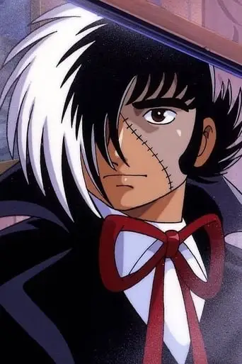 Black Jack: Capital Transfer to Heian (2000)