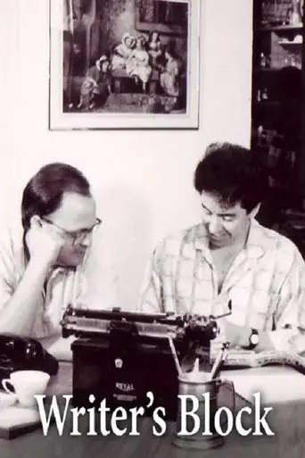 Writer's Block (1996)