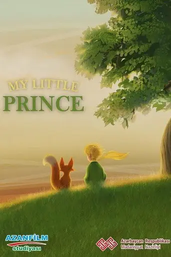 My Little Prince (2019)