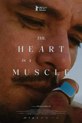 The Heart Is a Muscle (2025)