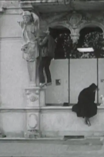 Réserve (1981)