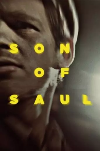 Son of Saul (2015)
