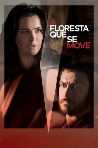 The Moving Forest (2015)