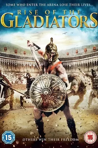 Kingdom Of Gladiators: The Tournament (2017)