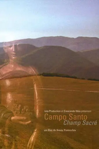 Campo santo (2007)