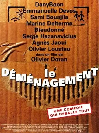 Le Déménagement (1997)
