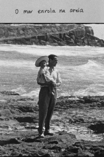 The Hissing of Summer Sands (2019)