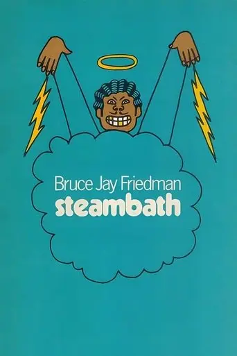 Steambath (1973)