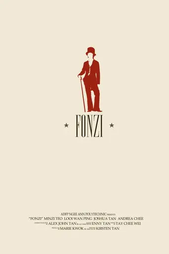Fonzi (2006)