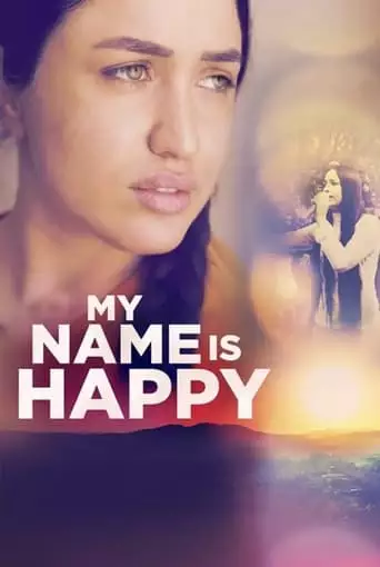 My Name Is Happy (2023)