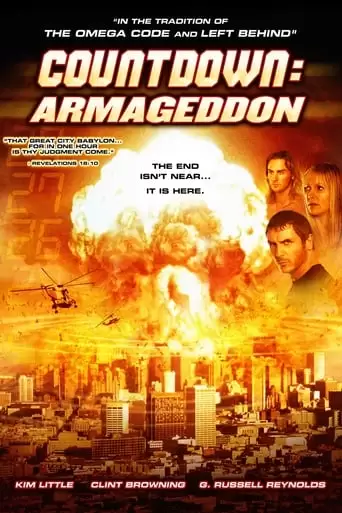 Countdown: Jerusalem (2009)