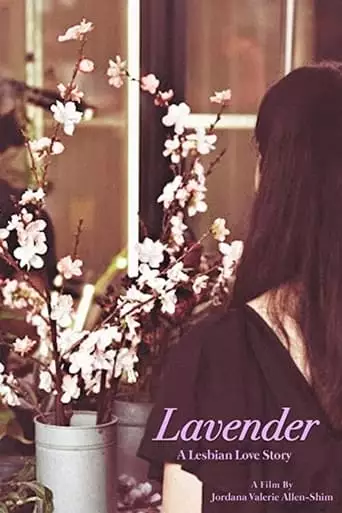 Lavender: A Lesbian Love Story (2022)