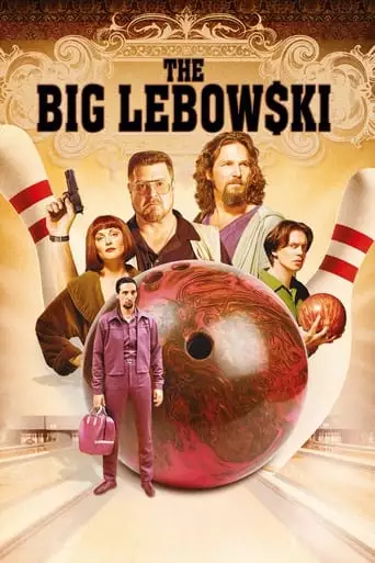 The Big Lebowski (1998)